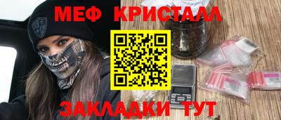 ALPHA-PVP Дубна