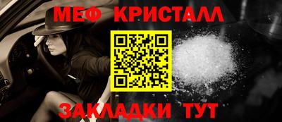 ALPHA-PVP Дубна