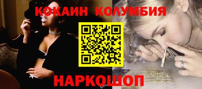 альфа пвп Донской