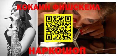 трава Донецк