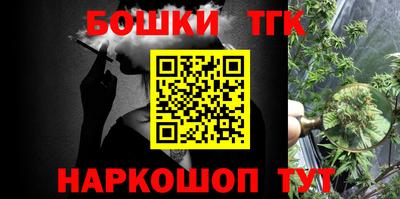 ALPHA-PVP Дубна