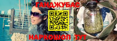 ALPHA-PVP Дубна