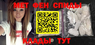 ALPHA-PVP Дубна