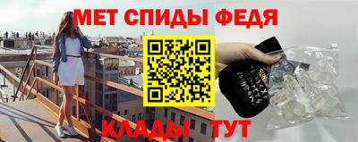 ALPHA-PVP Дубна