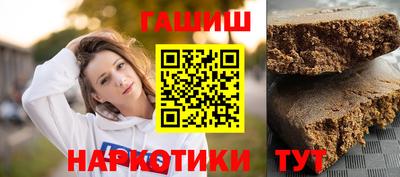 ALPHA-PVP Дубна