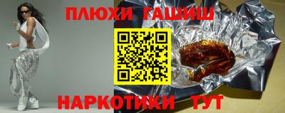 ALPHA-PVP Дубна