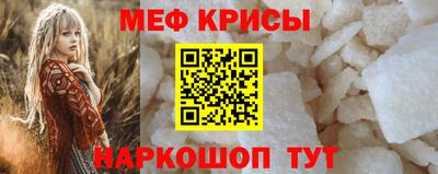 ALPHA-PVP Дубна